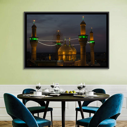 Moussa Al Kadhim Shrine Wall Art