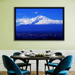 Ararat Mountain Wall Art