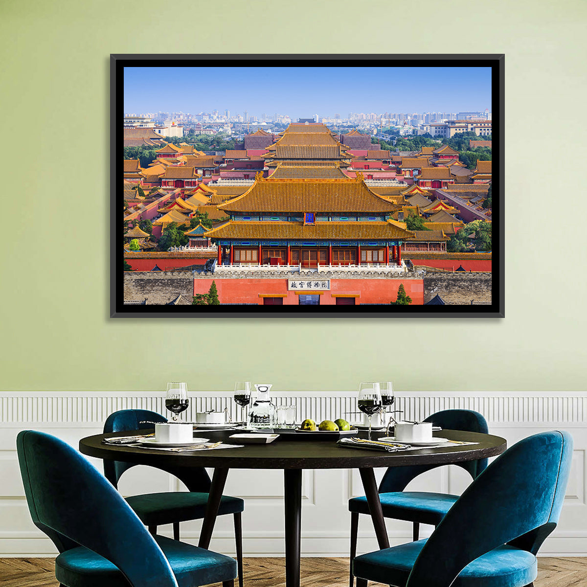 Forbidden City Perspective Wall Art in a room, landscape