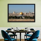 Golden Dome of the Rock, Jerusalem Wall Art
