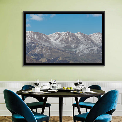 Qusar Mountains Wall Art
