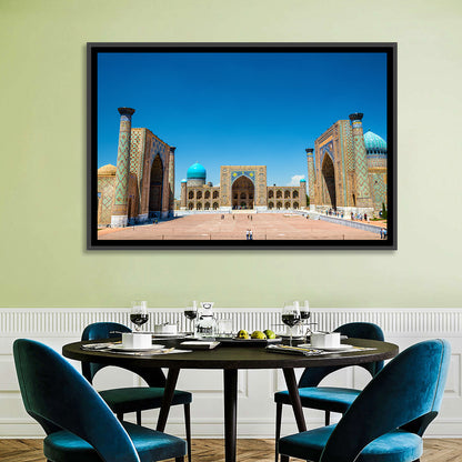 Registan Square, Samarkand Wall Art