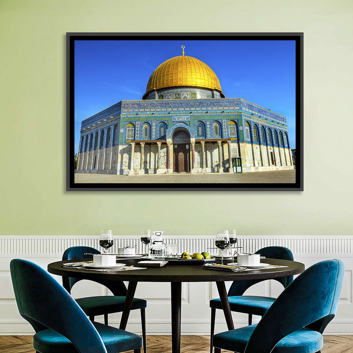 Dome of the Rock, Jerusalem Wall Art