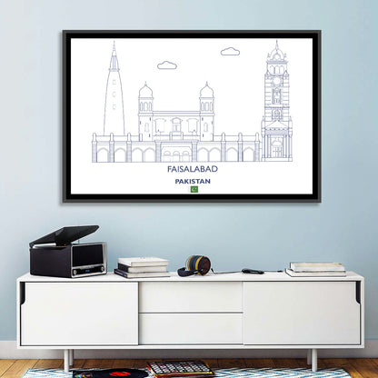 Faisalabad Clock Tower Skyline Wall Art