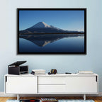 Chungara Lake Reflection Wall Art