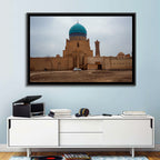 Kalyan Mosque, Bukhara Wall Art