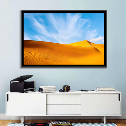 Rippled Sahara Dunes Wall Art