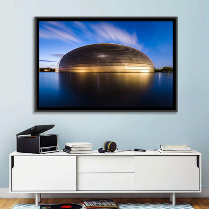 Beijing Giant Egg Dome Wall Art