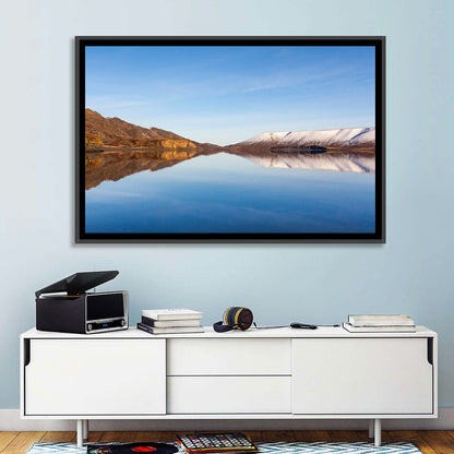 Lake Kleifarvatn Reflection Wall Art