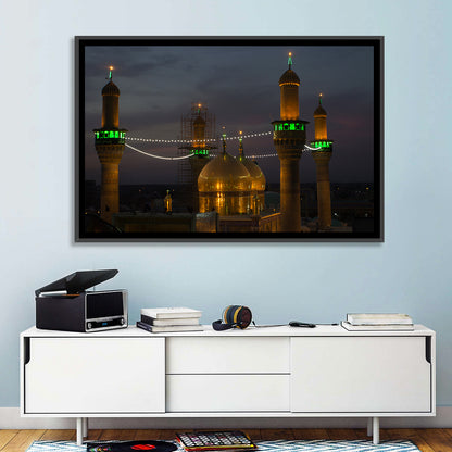 Moussa Al Kadhim Shrine Wall Art