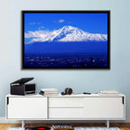 Mount Ararat Over Yerevan Wall Art