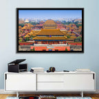 Forbidden City Perspective Wall Art