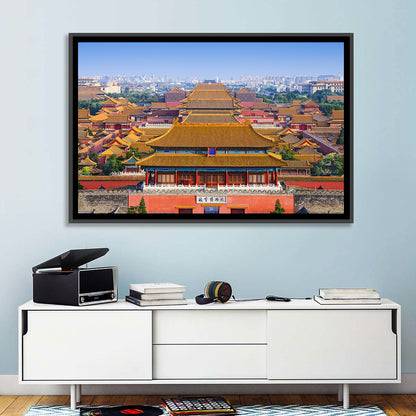 Forbidden City Perspective Wall Art