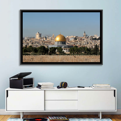 Golden Dome of the Rock, Jerusalem Wall Art