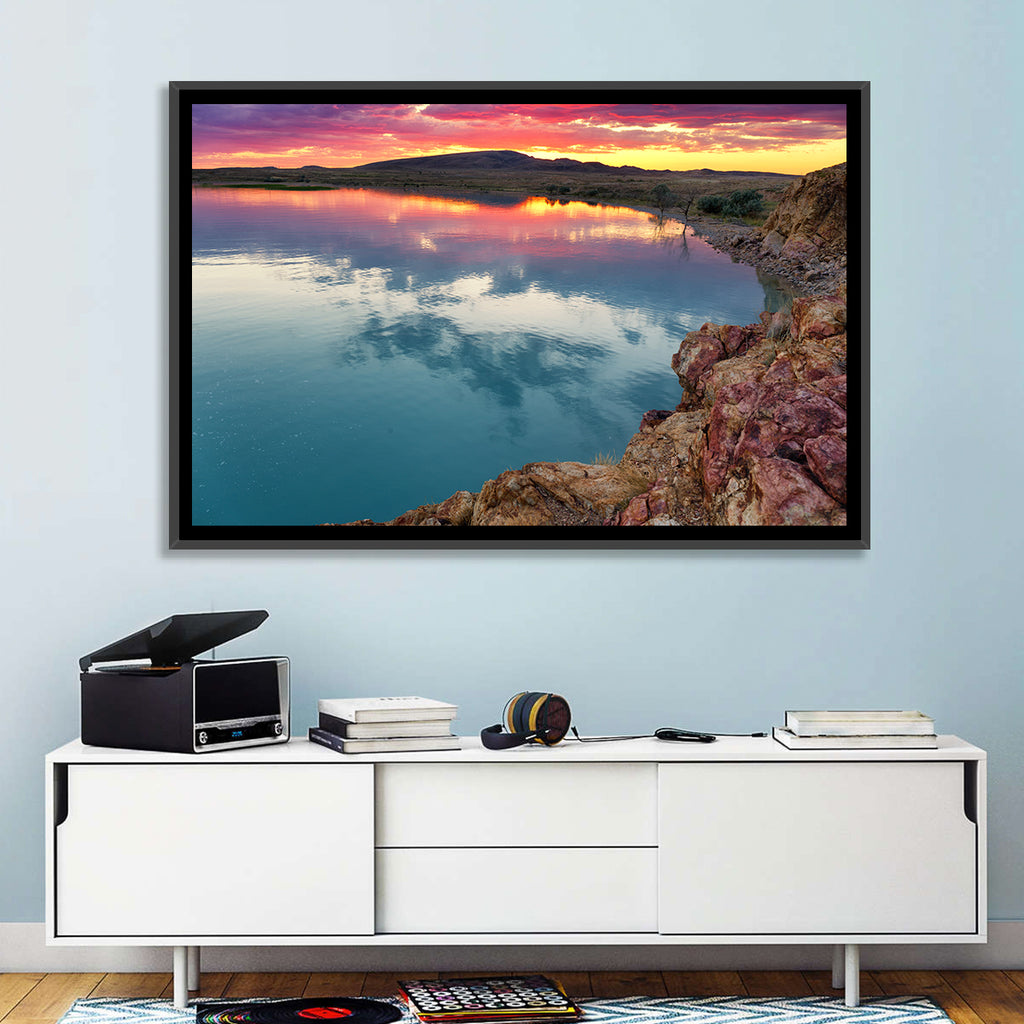 Lake Balkhash Sunset Reflection Wall Art
