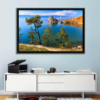 Shamanka Rock, Lake Baikal Wall Art