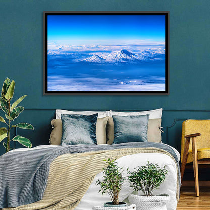 Mount Ararat Above Clouds Wall Art