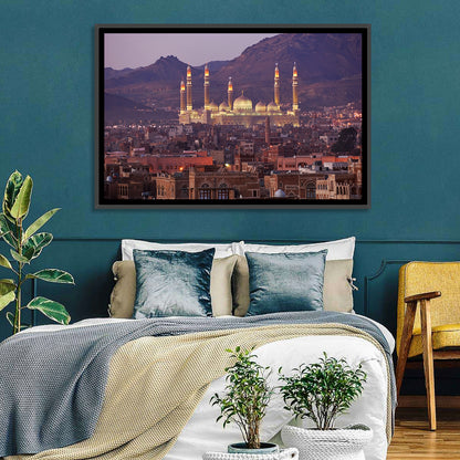 Al-saleh Mosque at Dusk Wall Art