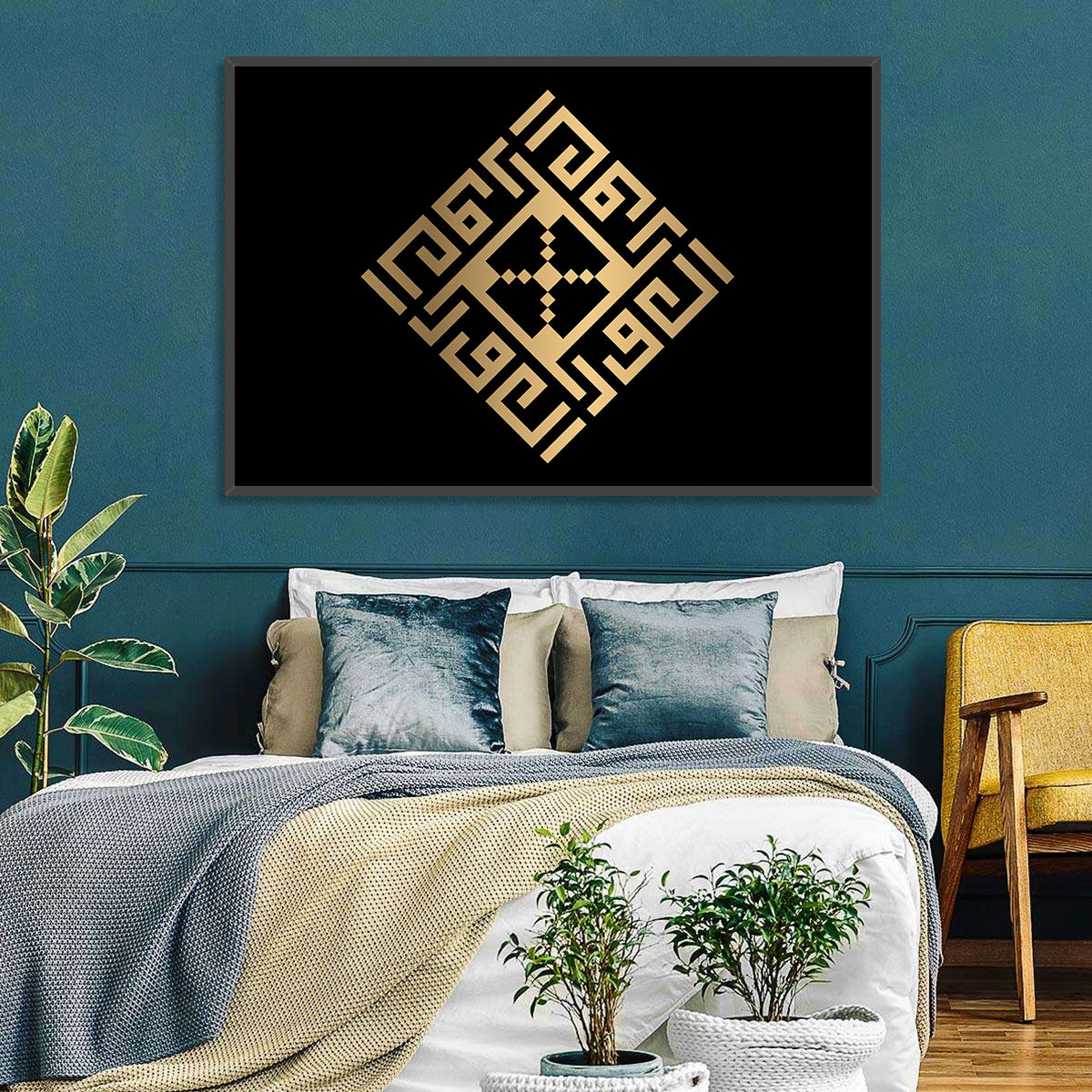 Al-Awwal Kufi Style Islamic Calligraphy Wall Art in a room, landscape