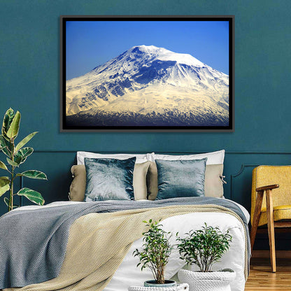Mount Ararat Wall Art