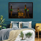 Moussa Al Kadhim Shrine Wall Art