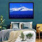 Mount Ararat Over Yerevan Wall Art