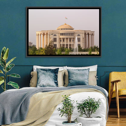 Palace of Nations Dushanbe Wall Art