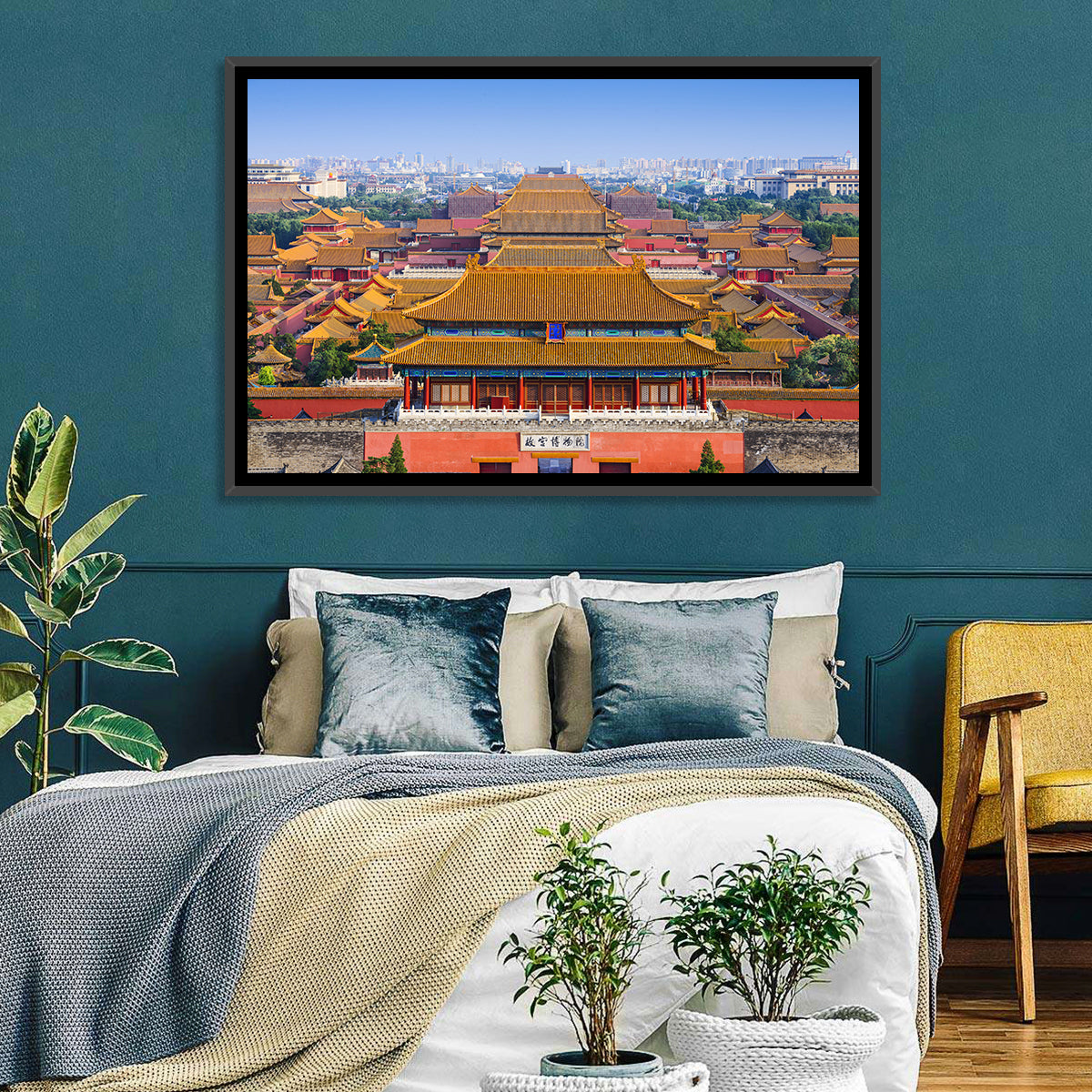 Forbidden City Perspective Wall Art