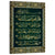 Surah Al-Nas Islamic Calligraphy Wall Art