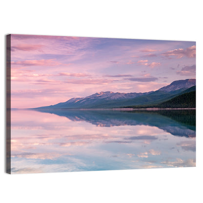 Lake Khovsgol Reflection Wall Art