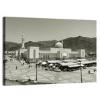 Uhud Mosque, Medina Wall Art