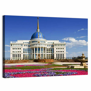 Kazakhstan Capital Astana Wall Art