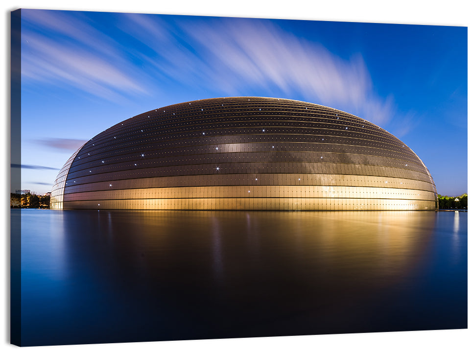 Beijing Giant Egg Dome Wall Art, canvas print, landscape