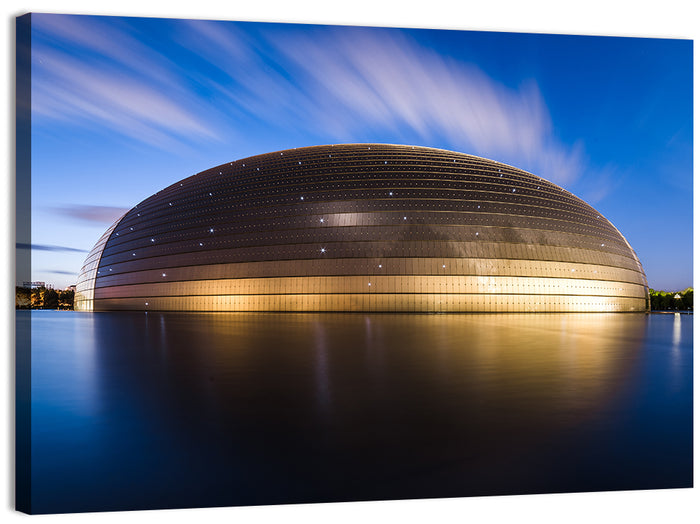 Beijing Giant Egg Dome Wall Art as a canvas print