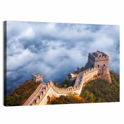 Great Above the Clouds Wall Art
