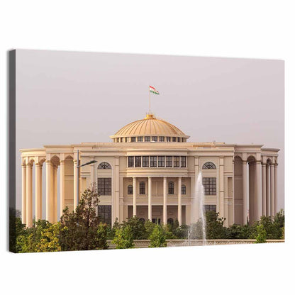 Palace of Nations Dushanbe Wall Art