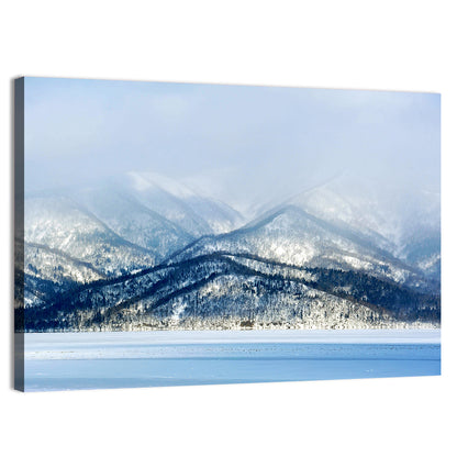 Frozen Lake Kussharo Wall Art