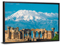 Zvartnots Cathedral Ruins Wall Art