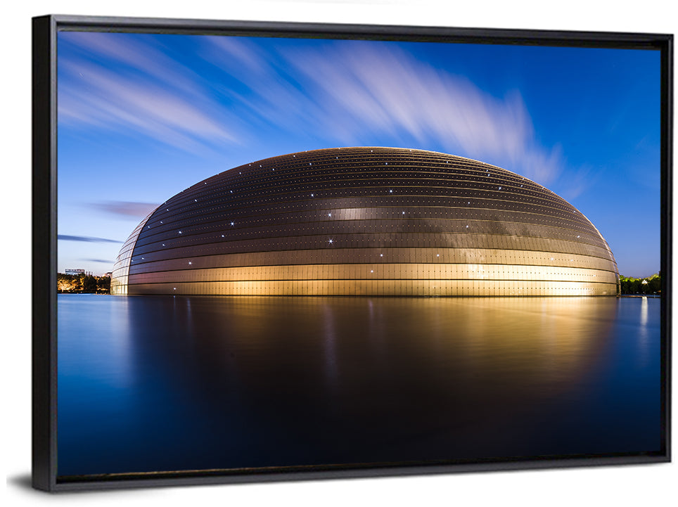 Beijing Giant Egg Dome Wall Art