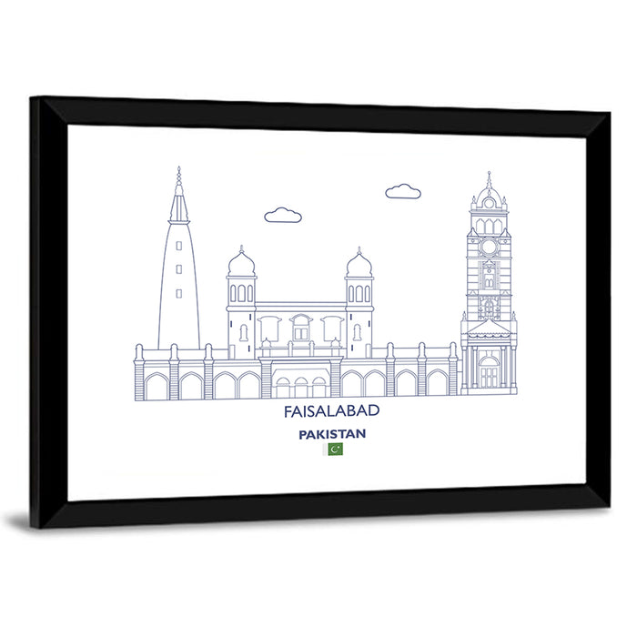 Faisalabad Clock Tower Skyline Wall Art as a framed print
