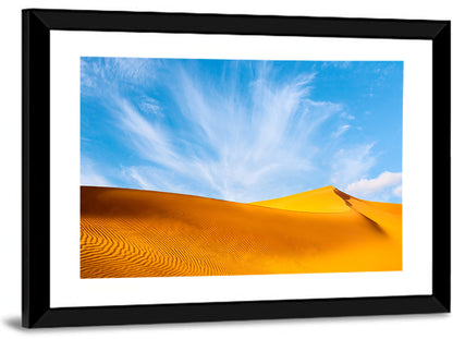Rippled Sahara Dunes Wall Art