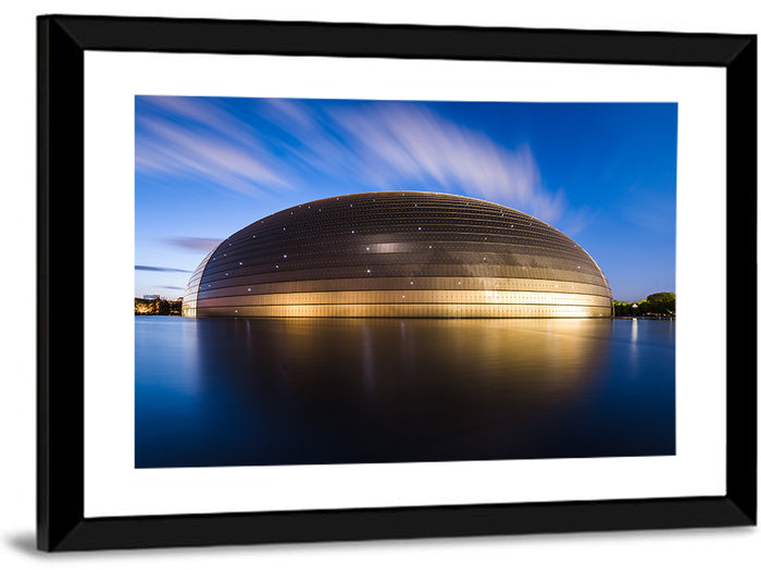 Beijing Giant Egg Dome Wall Art as a framed print