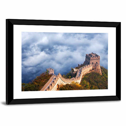 Great Above the Clouds Wall Art