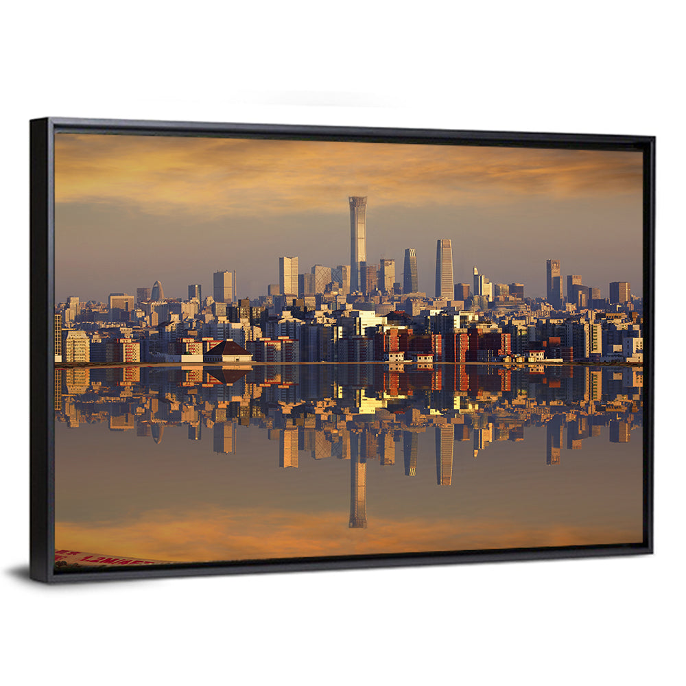 Beijing Citic Tower Skyline Wall Art