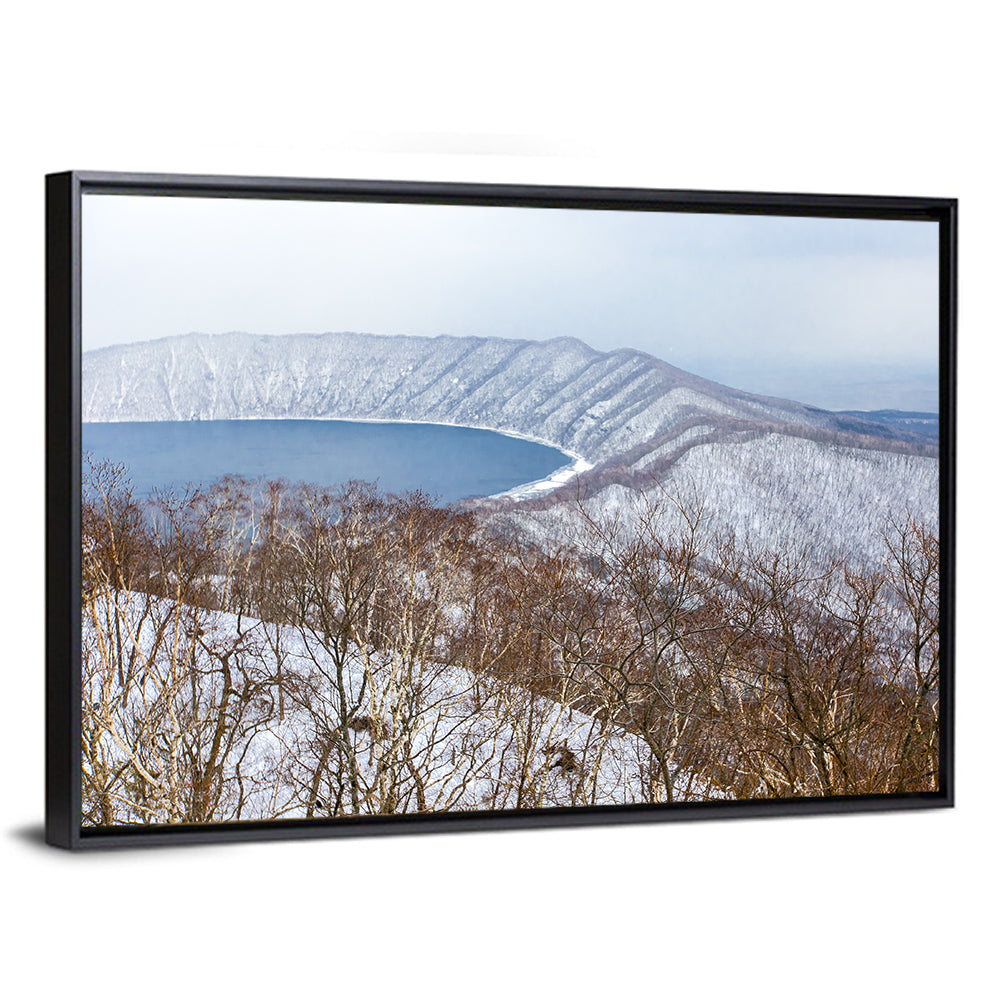 Lake Kuttara Crater View Wall Art