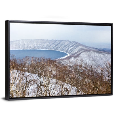 Lake Kuttara Crater View Wall Art