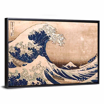 Hokusai Great Wave Off Kanagawa Wall Art