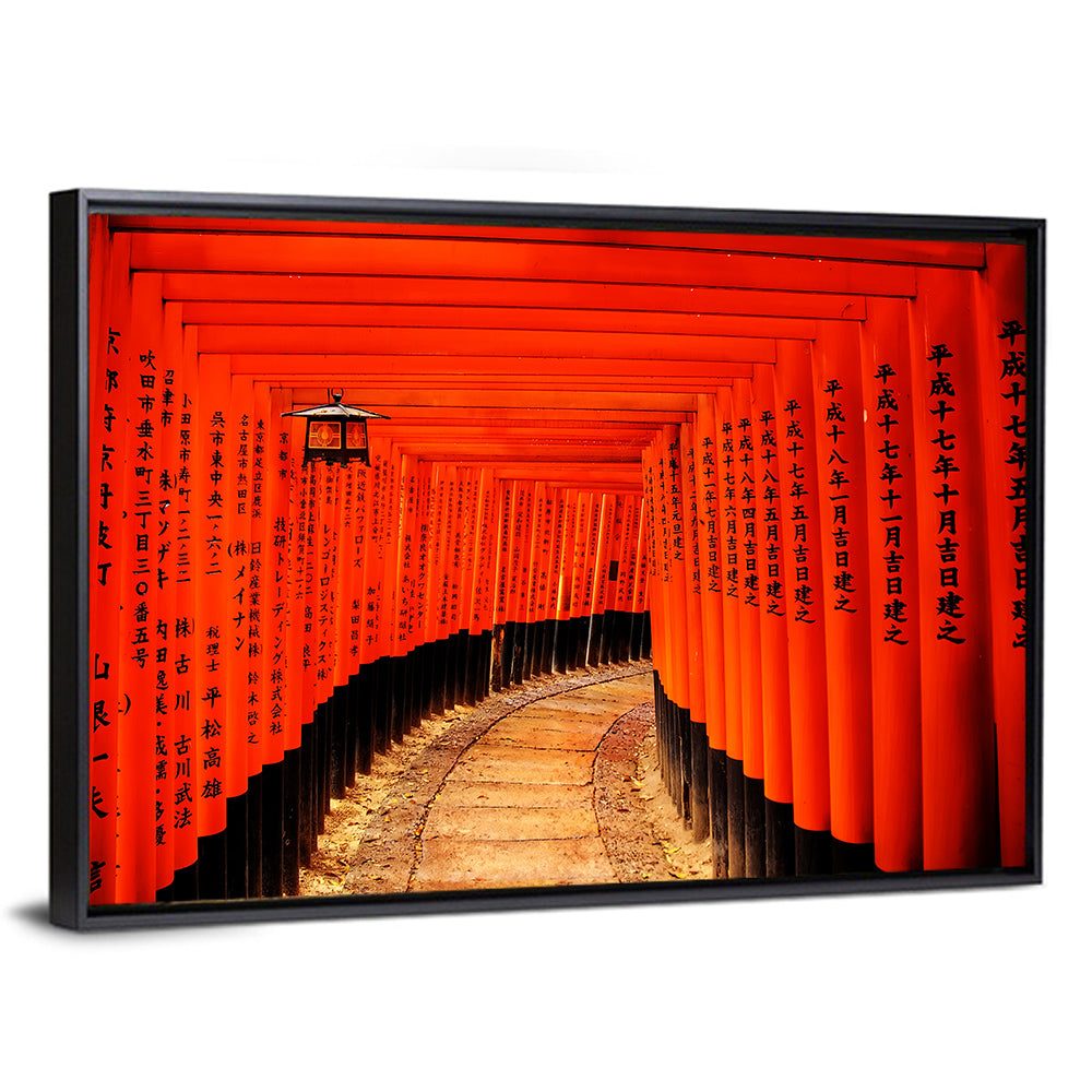 Fushimi Inari Torii Path, Kyoto Wall Art