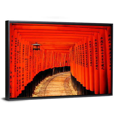 Fushimi Inari Torii Path, Kyoto Wall Art