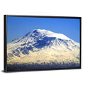 Mount Ararat Winter Summit Wall Art